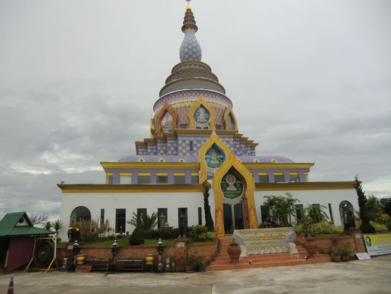 Wat Thaton