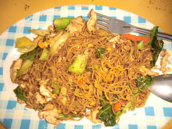 Name vergessen, 35 Bath ( ca. 80 Cent )