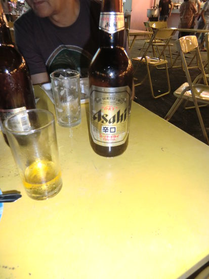 japanisches Bier getrunken 640 ml  (schmeckt nicht), 80 Bath ( ca. 1,80 Euro )