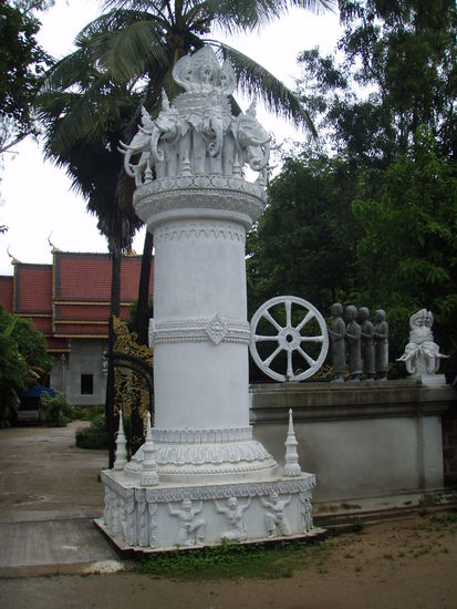 Eingang Wat Phra Chao Lan Thong