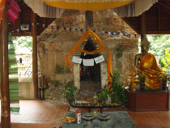 ein Wat aus den Jahre...weiß ich nicht mehr...