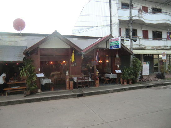 das Restaurant...nicht billig...aber sehr zu empfehlen !!!!