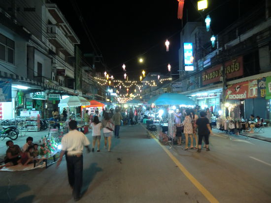 der Anfang der Strecke