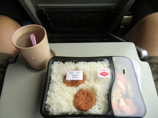 ja, was ist das ?? Wir wissen es nicht, aber es hat geschmeckt !!