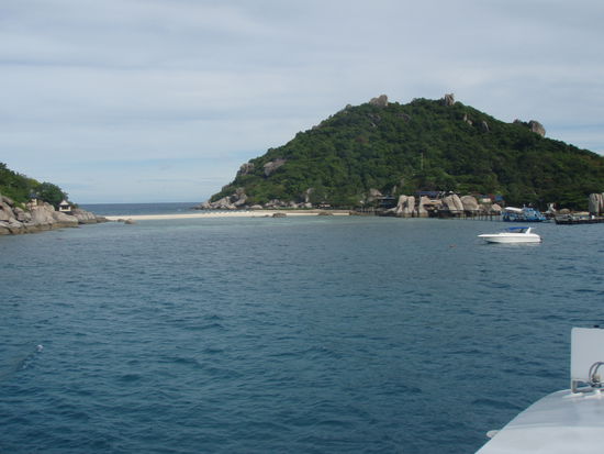 Nangyuan Island