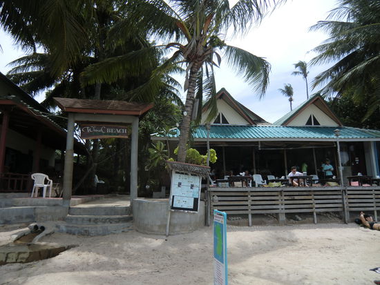 Wind Beach Resort vom Strand aus