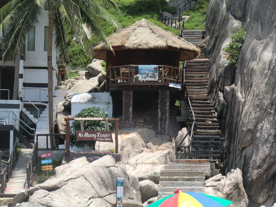 Eingang zum Ao Muong Resort