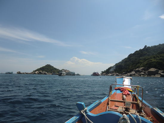 Anfahrt "Japanese Garden "