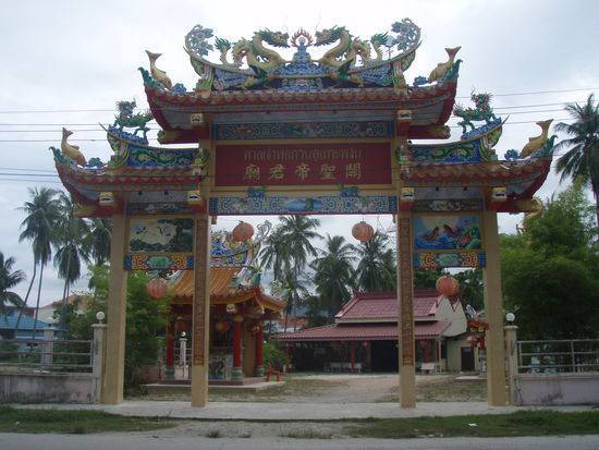 chinesische Gebetsstätte