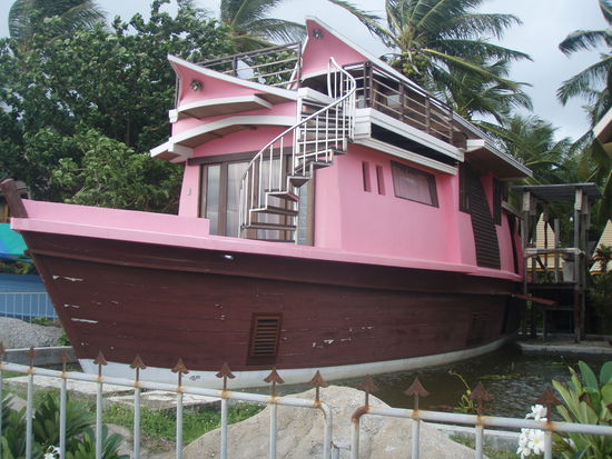 wir möchten mal wissen, wie die innen aussehen !!! 