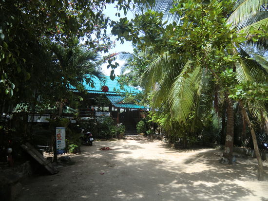 der Eingang zum Resort
