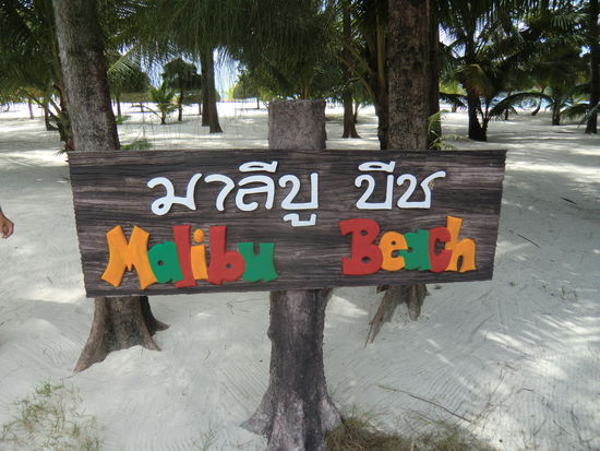 das Schild sagt alles