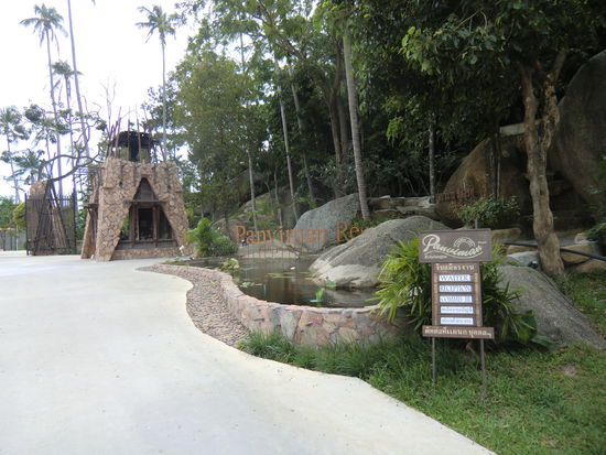 Wächterhäuschen des "Panviman Resort's"