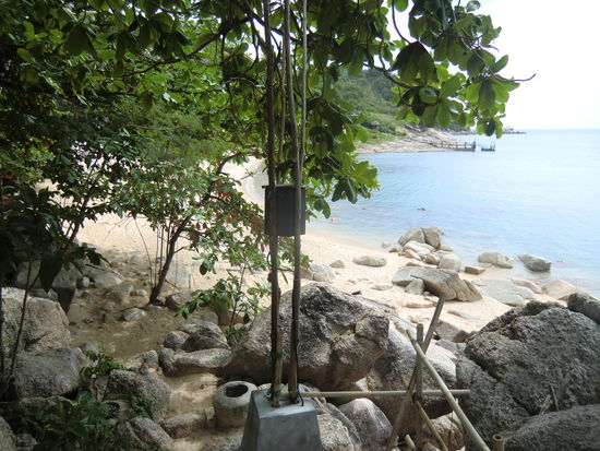 auf der anderen Seite ein Strand