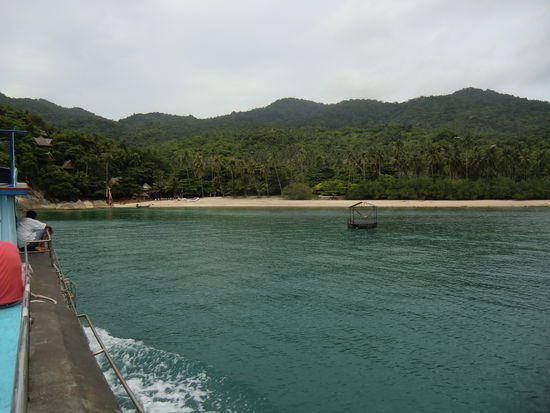 der Strand von "Haad Thian"
