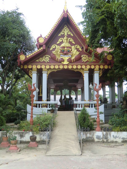 Wat Khunaram
