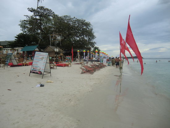 hinten die AbenddeKo vom "Ark" &amp; vorne vom "P &amp; P Resort"