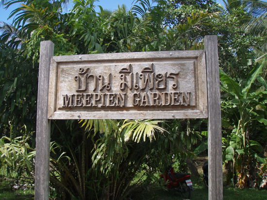 da wir bis zu diesem Schild nichts gefunden haben, drehen wir wieder um.