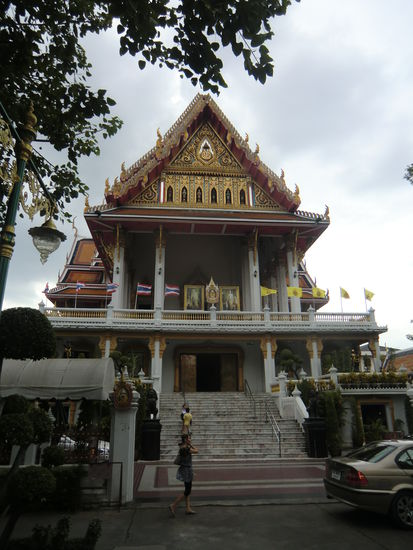 Wat Phatum Khongka