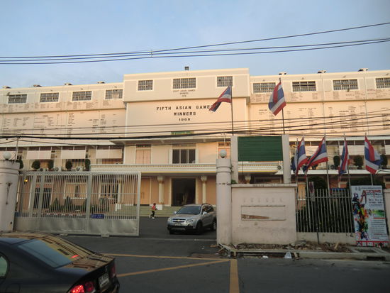 Bangkok "National Stadion"