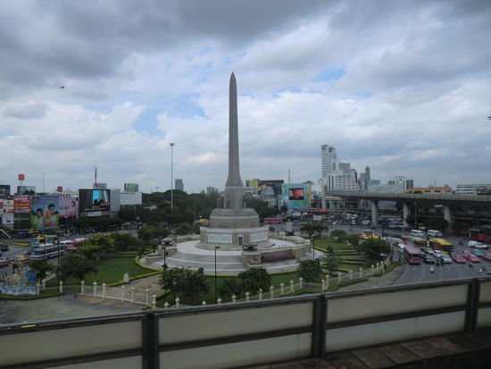 Victory Monument
