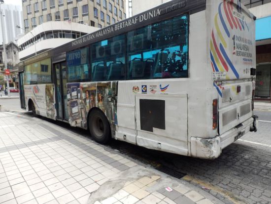 sehr vertrauenserweckend sah der nicht mehr aus !!!