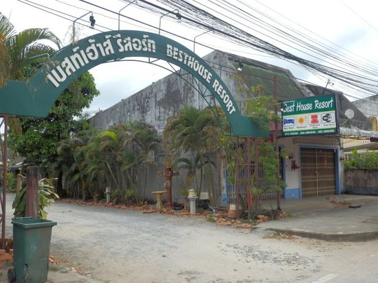 der Eingang zum Resort