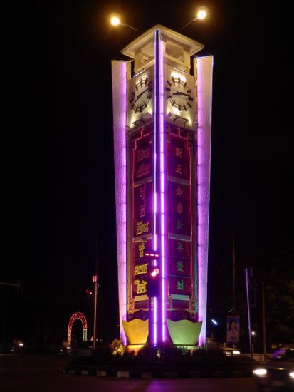 der Uhrturm bei Nacht