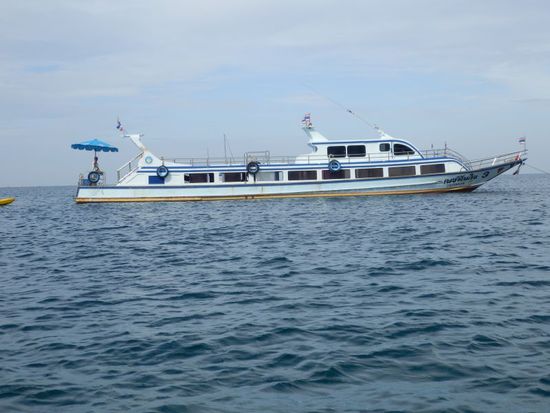 unsere Fähre nach Koh Ngai