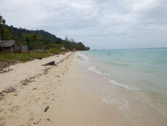 naturbelassener ruhiger Strand...da kein Resort vorhanden...