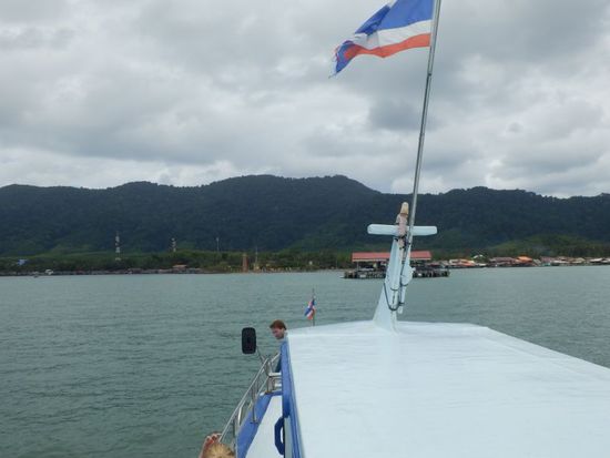 Ankunft auf Koh Lanta