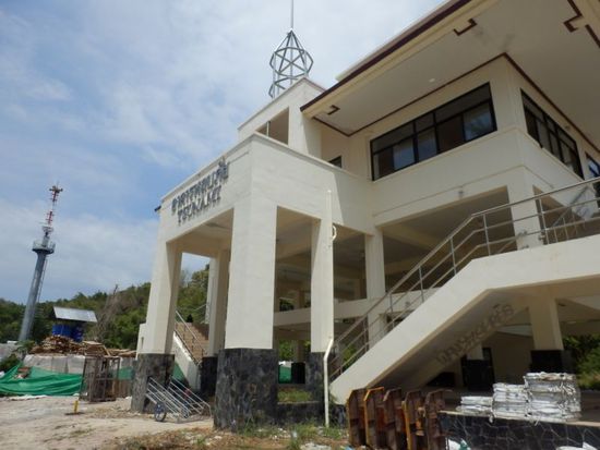 ...Tsunami Gedenkstätte