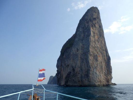 der große Felsen an der Viking Cave