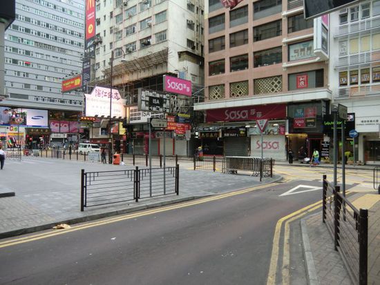 morgens um 8 Uhr in Hong Kong