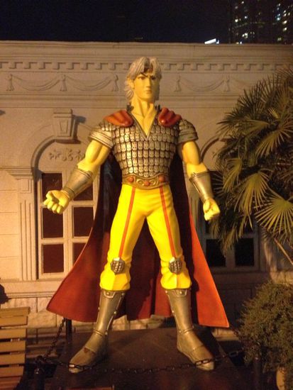 solche Figuren standen da rum...wir kannten keine von denen....