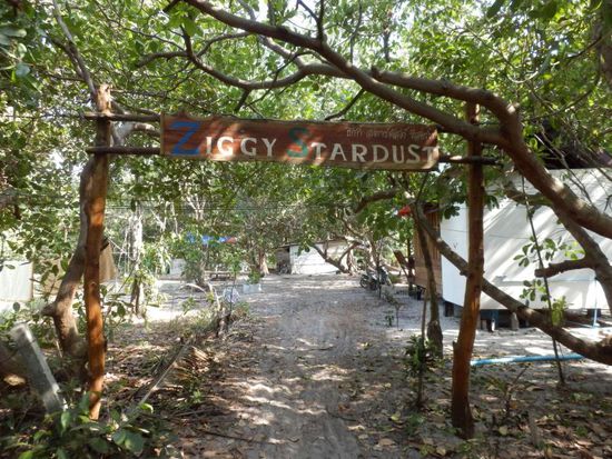 der fast unauffindbare Zugang zum Resort