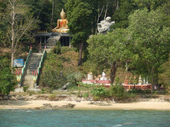 Blick auf das Festland