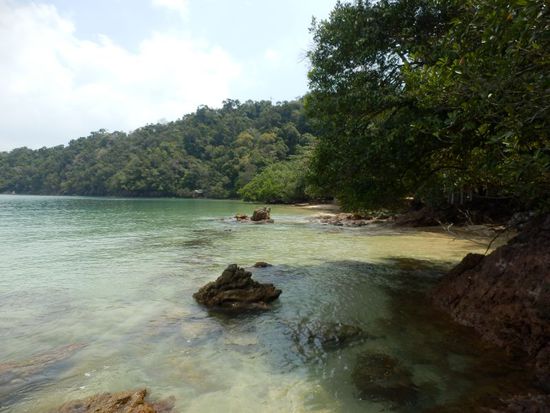 Aow Kwang Peeb auf Koh Phayam