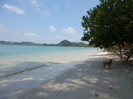 Aow Khao Kwai südlicher Teil vom südlichen Abschnitt