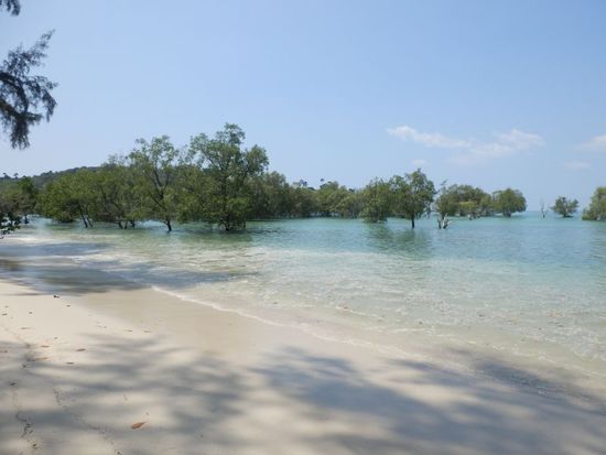 Aow Khao Kwai südlicher Teil vom südlichen Abschnitt