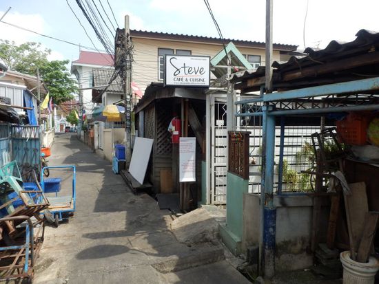 Eingang zu Steve Cafe & Cuisine