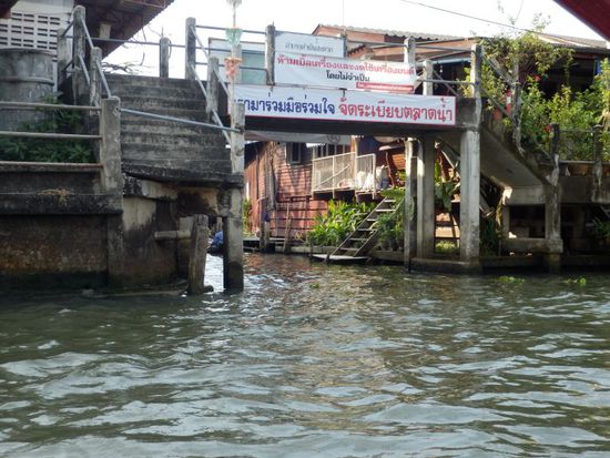 ...nochmal links rein.....