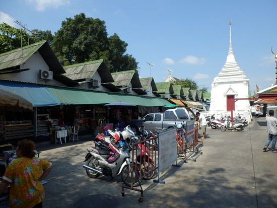 Amulett Markt am Wat Ratchanatda