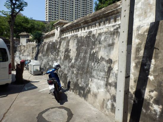 Pong Patchamit Fort