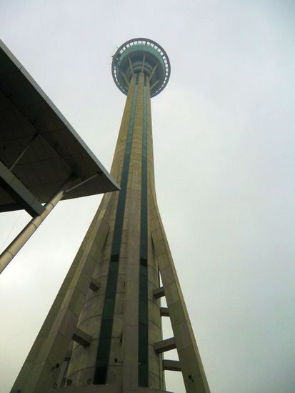 Macau Tower