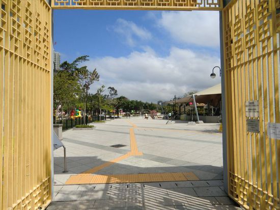 ebenfalls noch Sha Tin Central Park