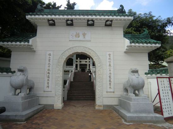 Eingang zum Tempel