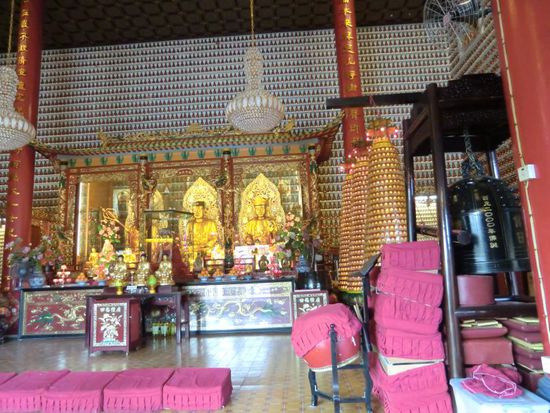 fotografieren verboten 