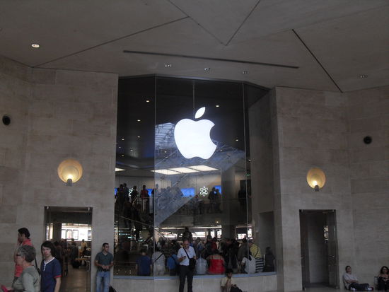 Ohja, der Apple Store passt hier vorzüglich rein 