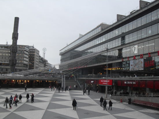 Erstes Zwischenziel erreicht: Das Kulturhuset!